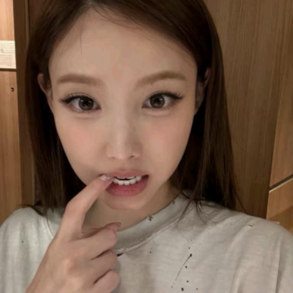 Yuyu.