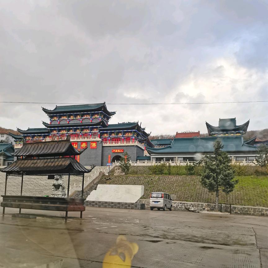 寻找净土