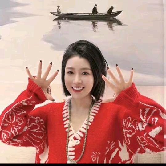 七老板美妆
