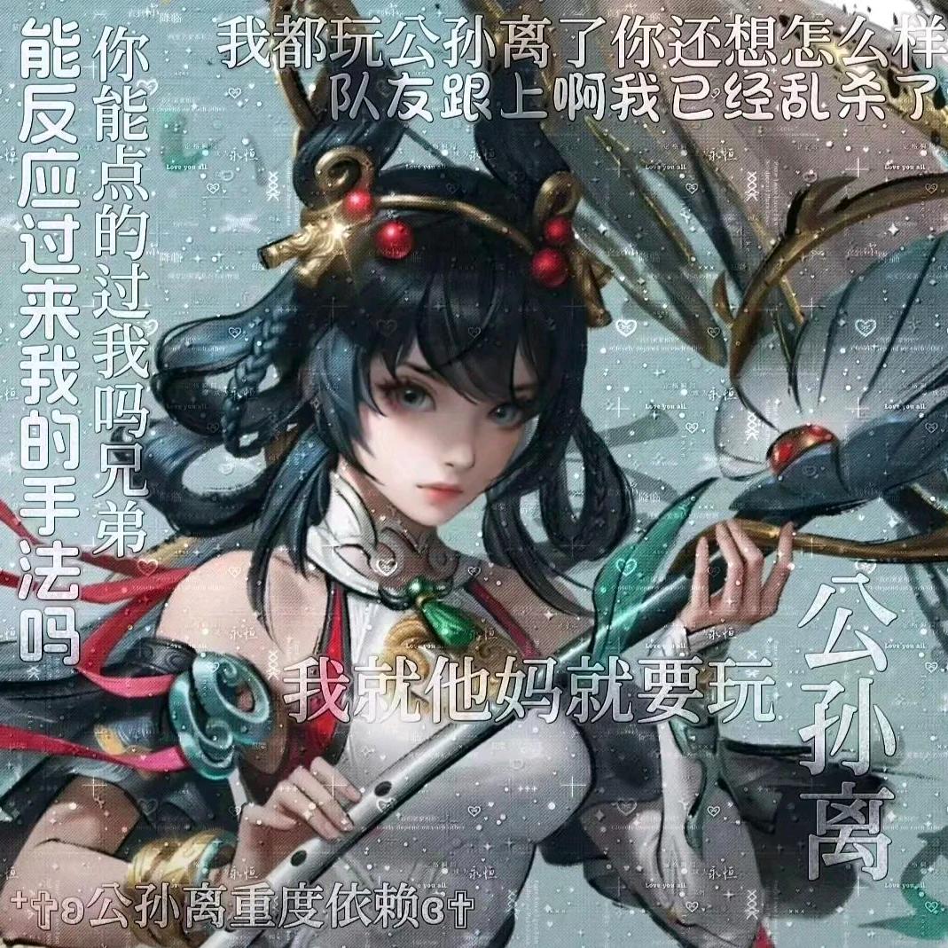 祝愿梦常在