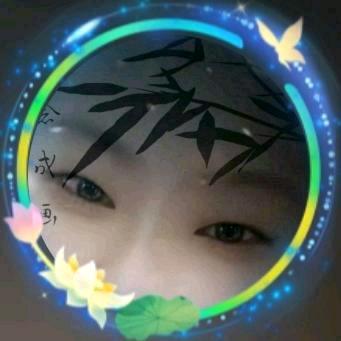 依兰柯南