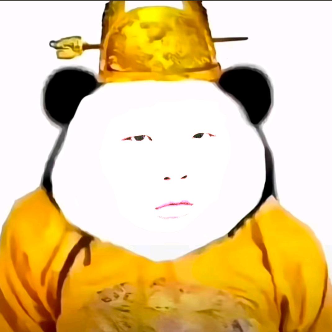 好运来来来