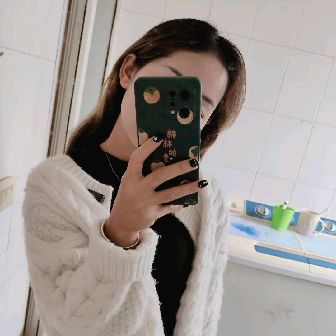 毅中人🥝