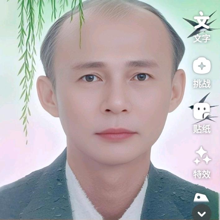 岁月静好