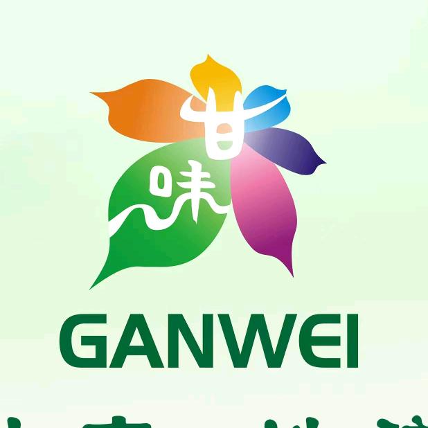 悦心＆甘味农产品通渭运营中心