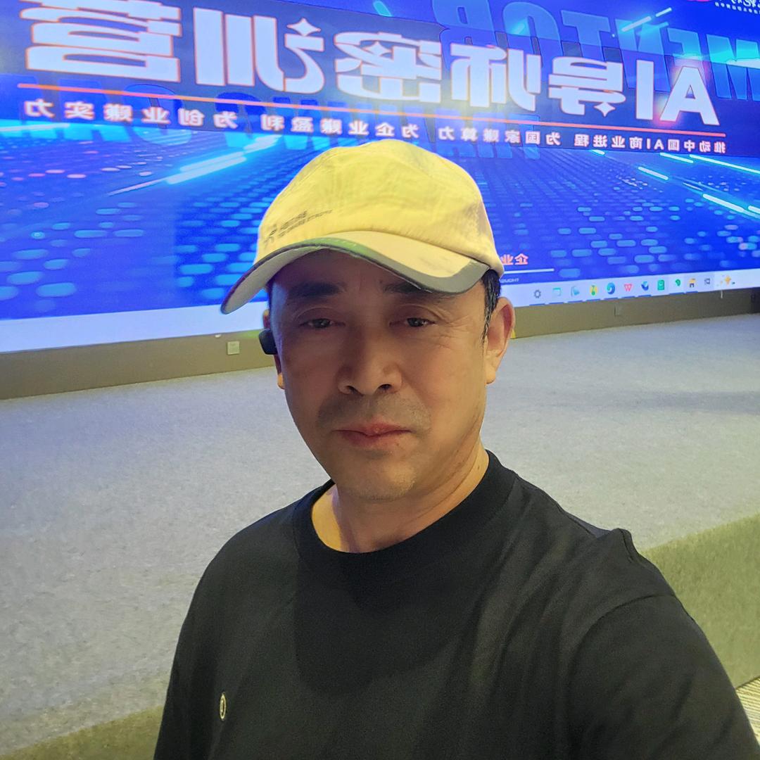 微梦Ai，云海未来