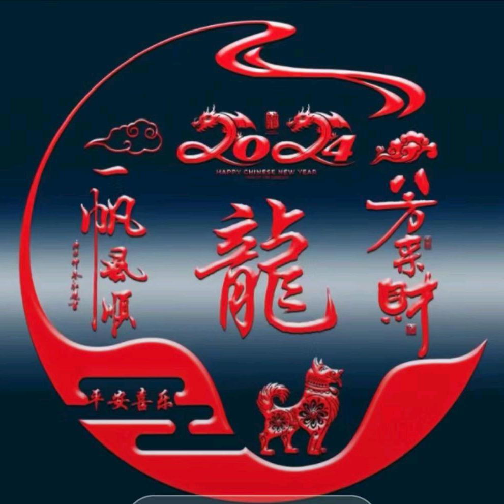 伤感情歌❤️小号❤️