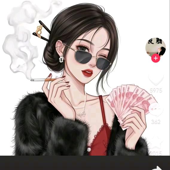 涂女郎 👩‍🎨
