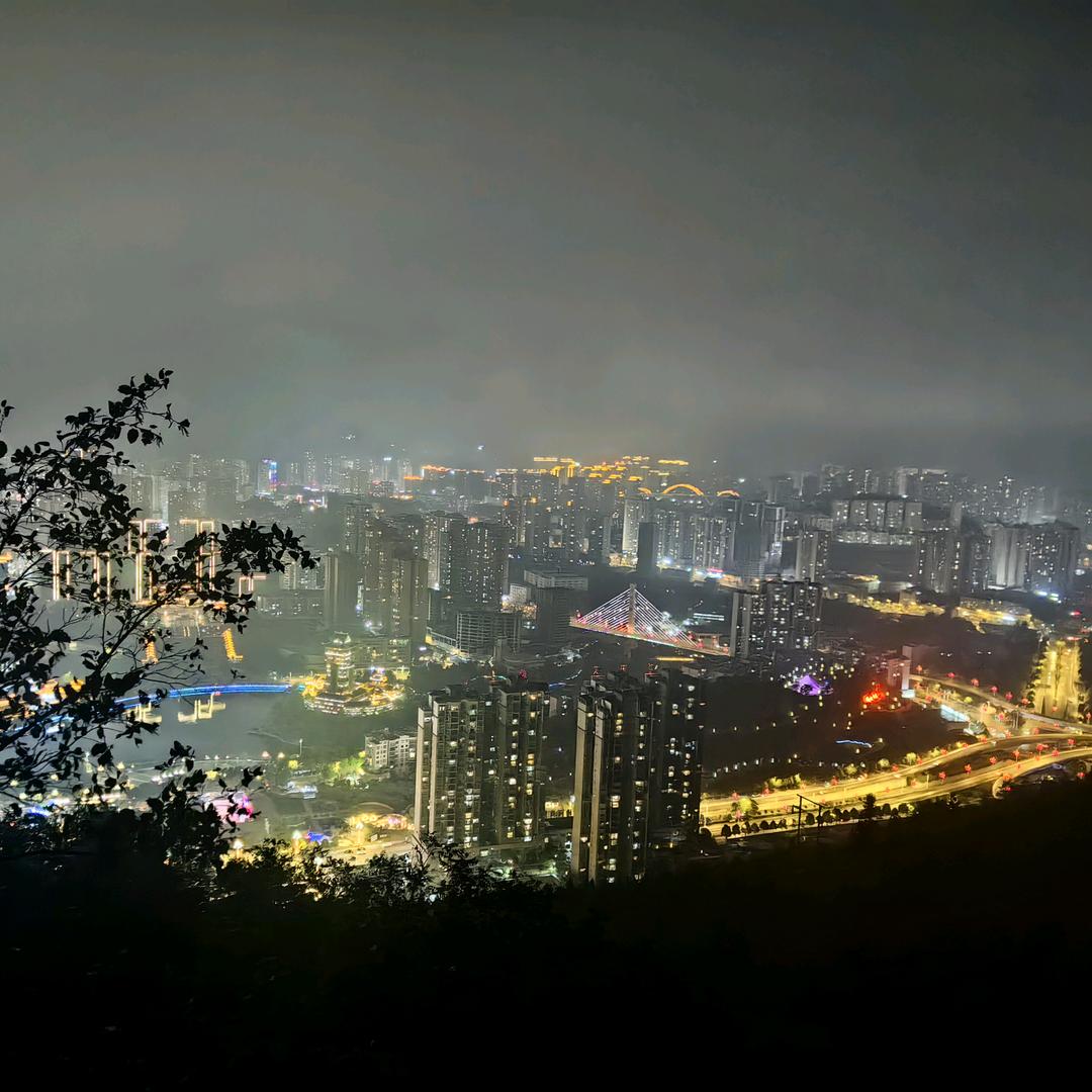 努力追求