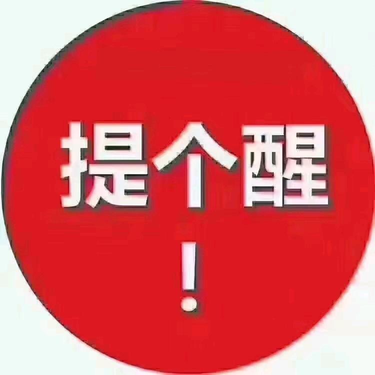 万 里 无云☁