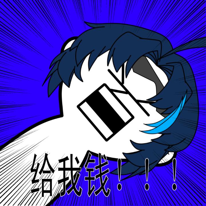 别逼傻子玩互联网（to限粉）