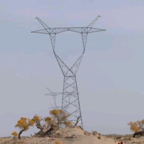 川X电力川军（华蓥市高兴镇）