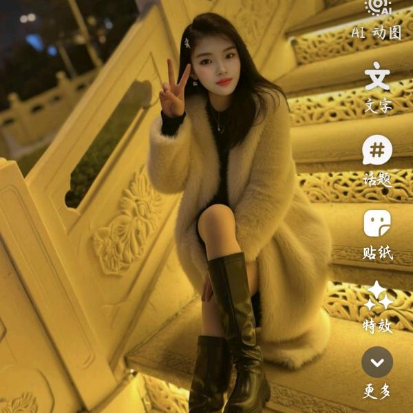 🍀🌹女💐🍁王🎋🍂范🍇