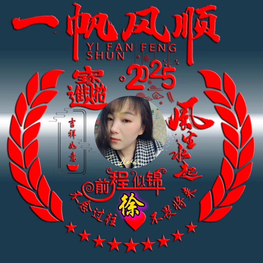 @家有两宝