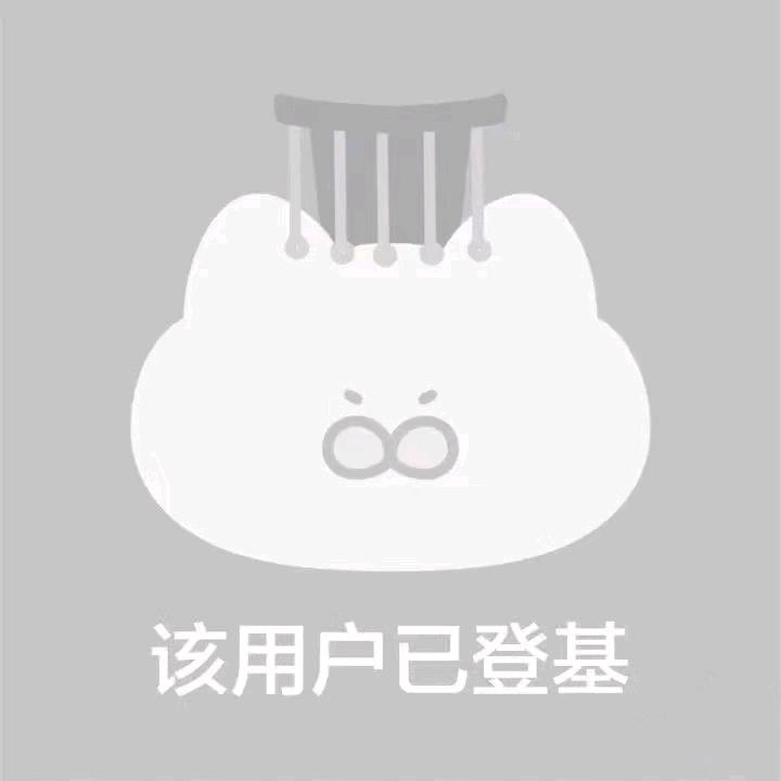 桔梗
