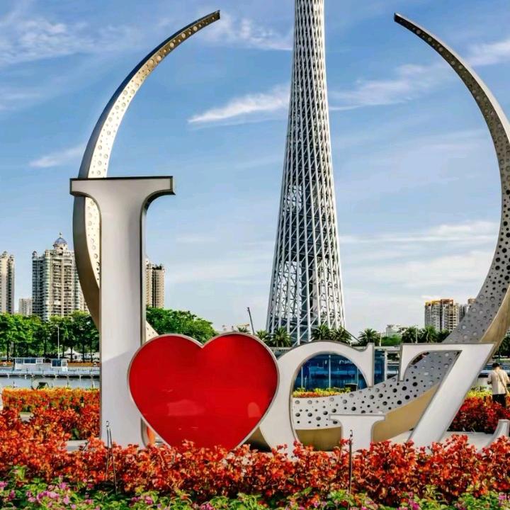未来会越来越好