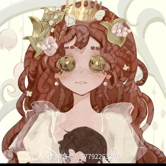莉莉重度依赖