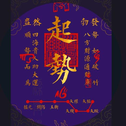 洪海