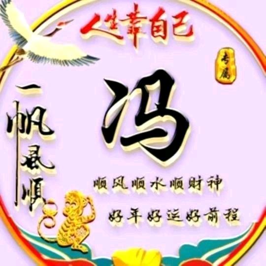 爱谁不如爱自己！