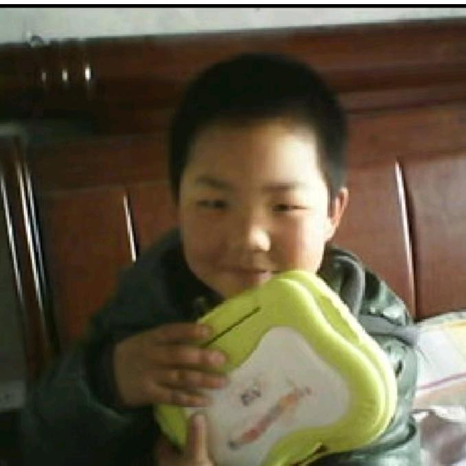 皓男