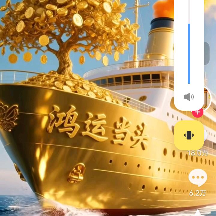 🐲龙腾🎖虎跃🎠新荣🏆