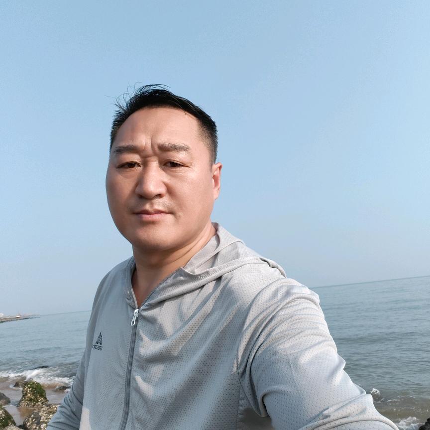 老四