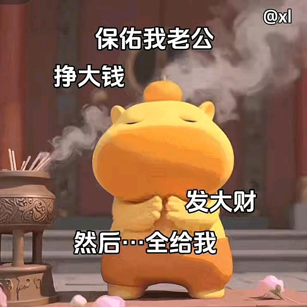 xiaoxia