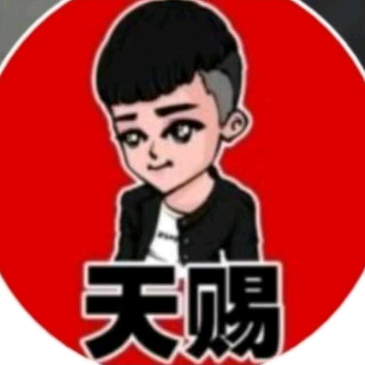 小天想吃烤全羊🐏