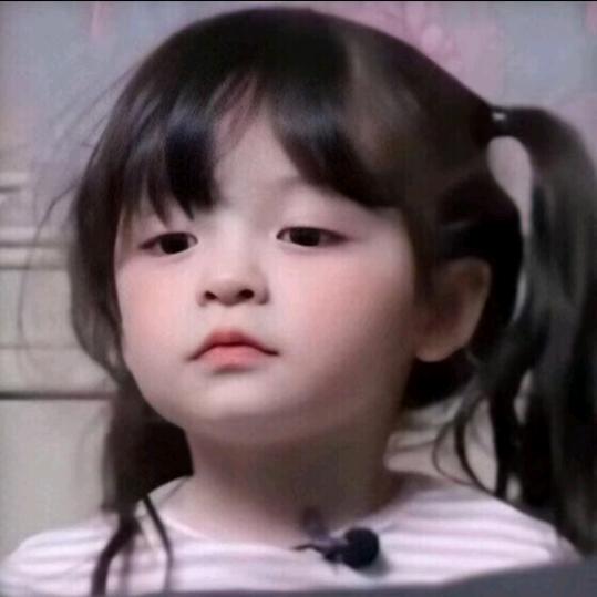 李雅思