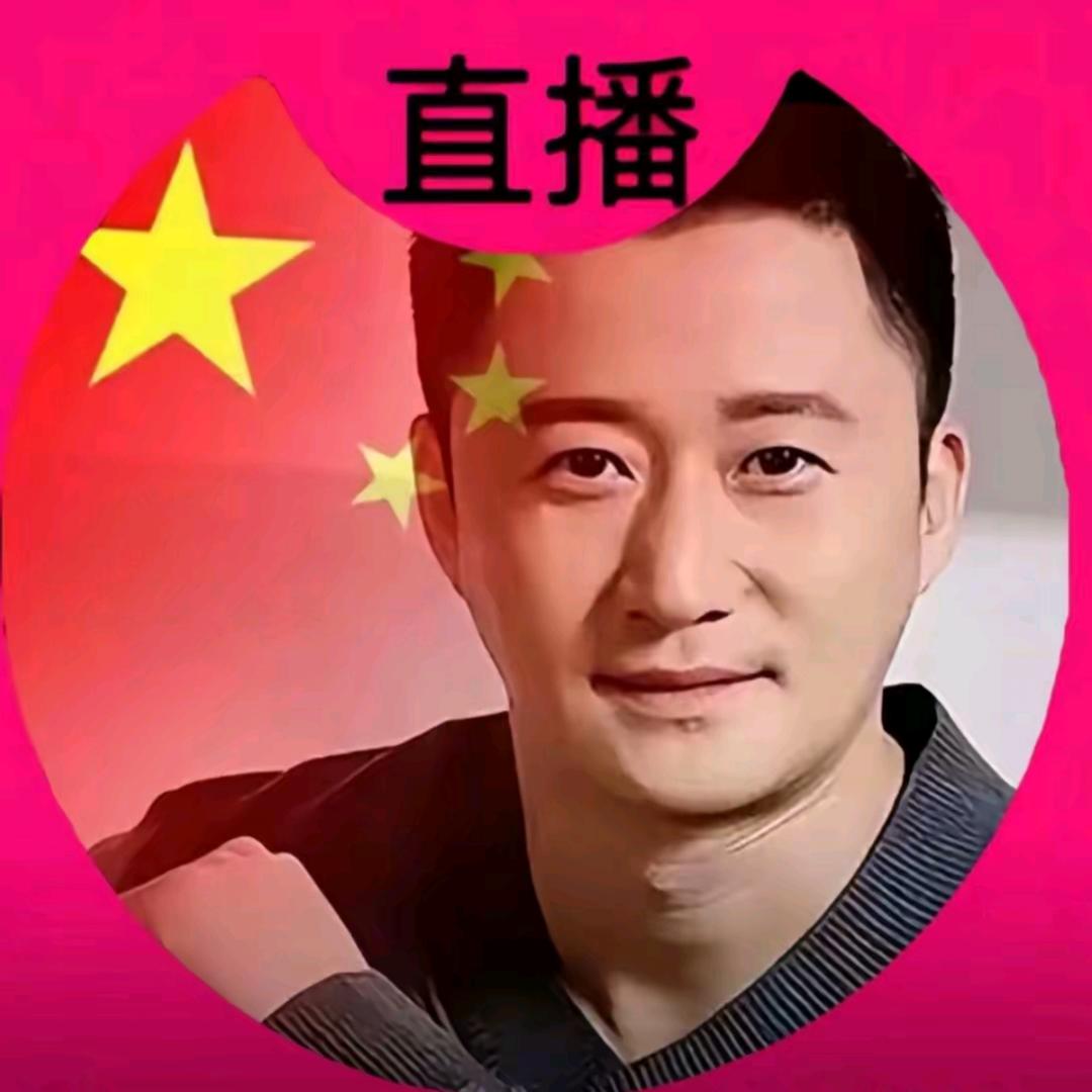 定仙游