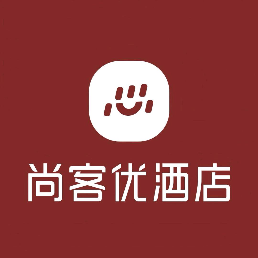 尚客优酒店（兰陵汽车总站店）