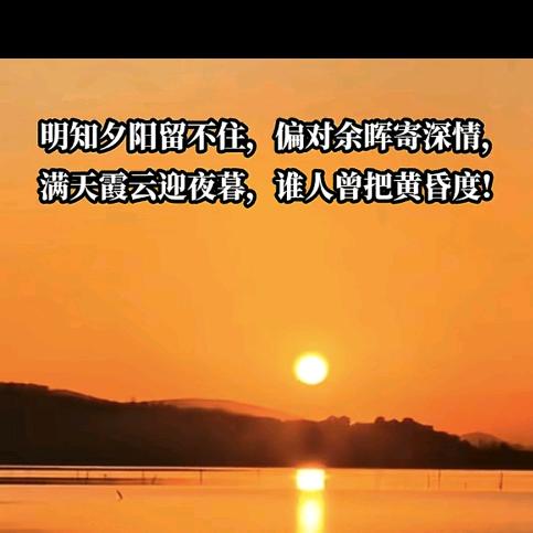看漫天星河