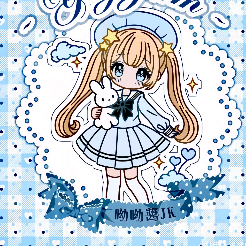 呦呦酱jk原创馆