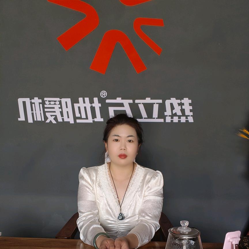 定州市热立方地暖机