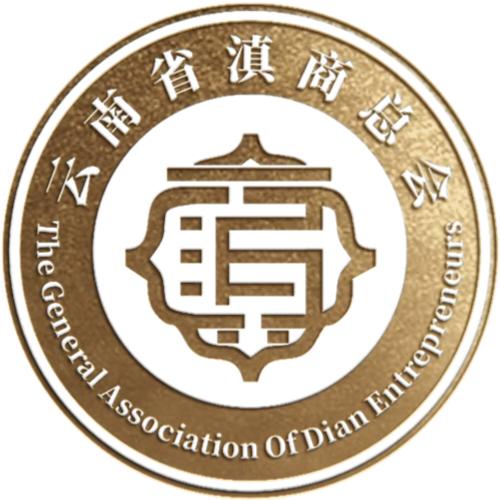 滇商总会