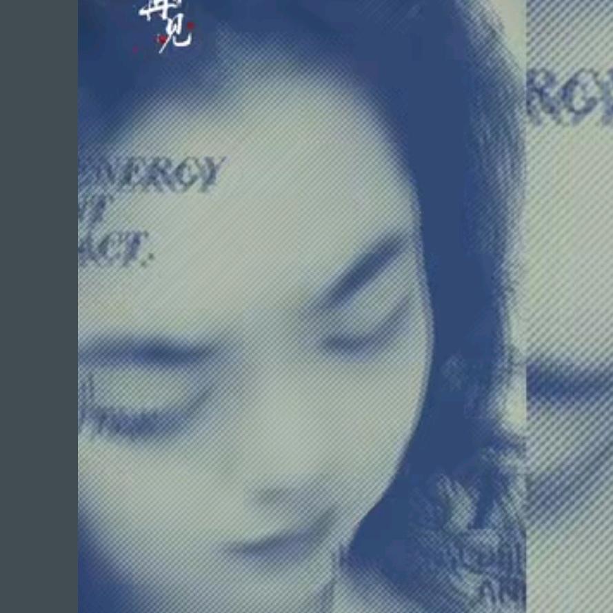 ꫛ᭄丫头ꦿ້໌ᮨ࿐