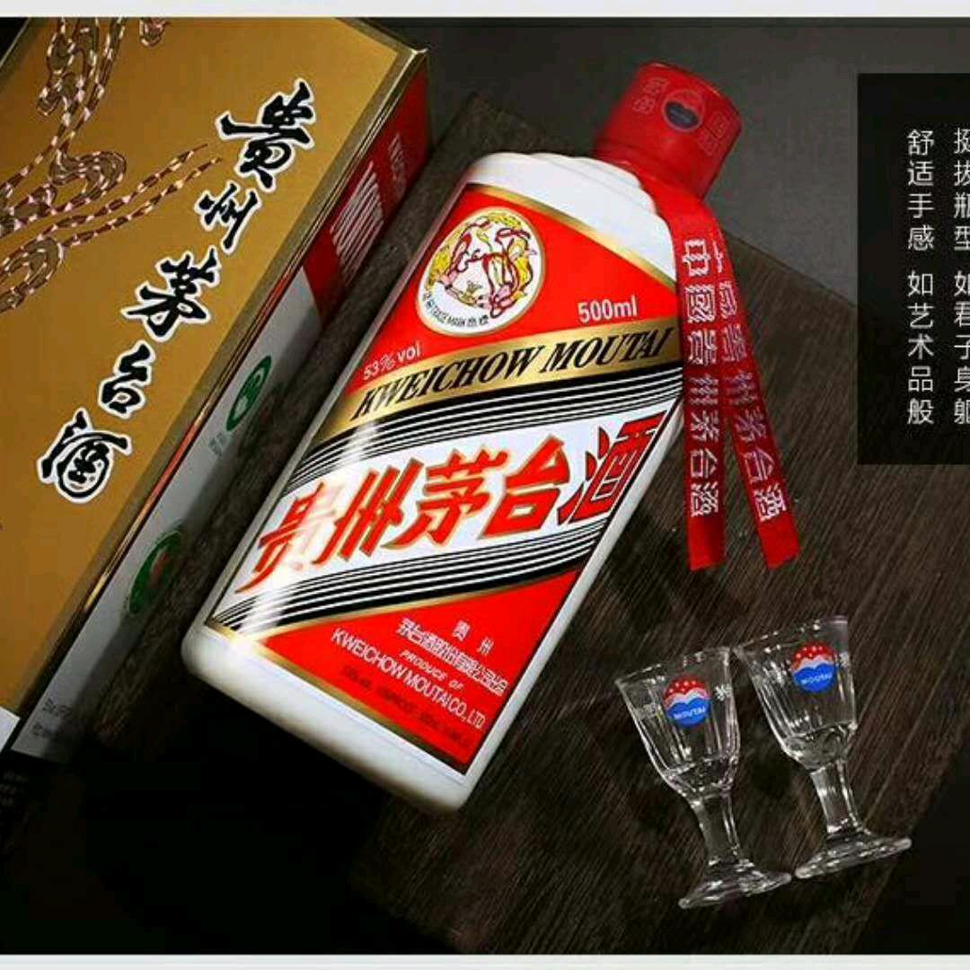 贵州茅台酒镇