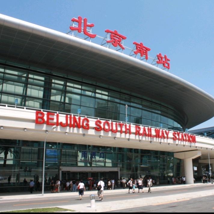 行李搬运