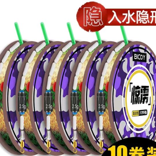爱你🥰