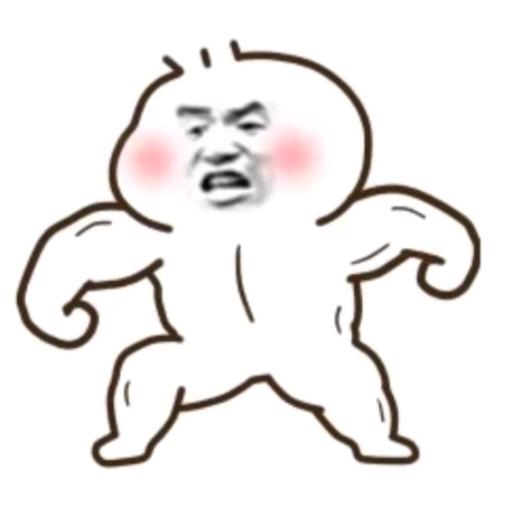 送快递的浪仔