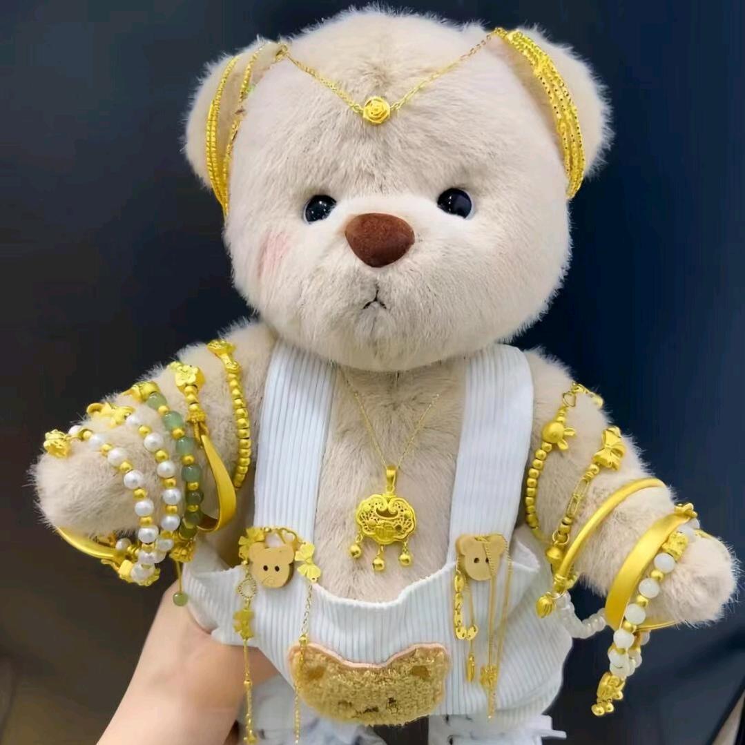 中国黄金(炎陵中路店)