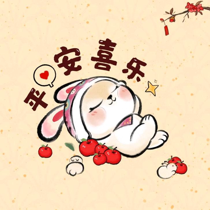 宁逽