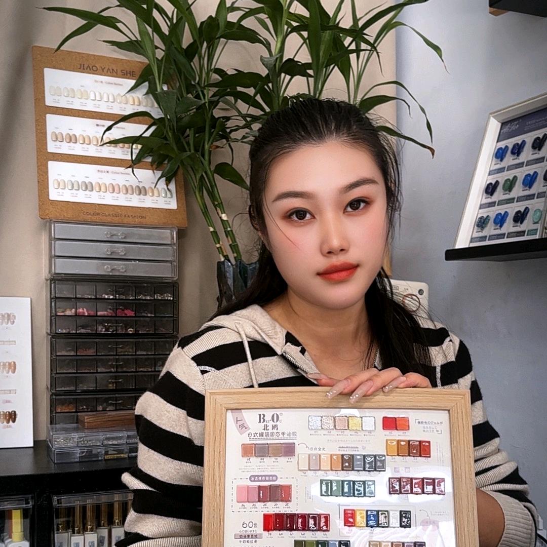 诸城友情美甲～楠楠