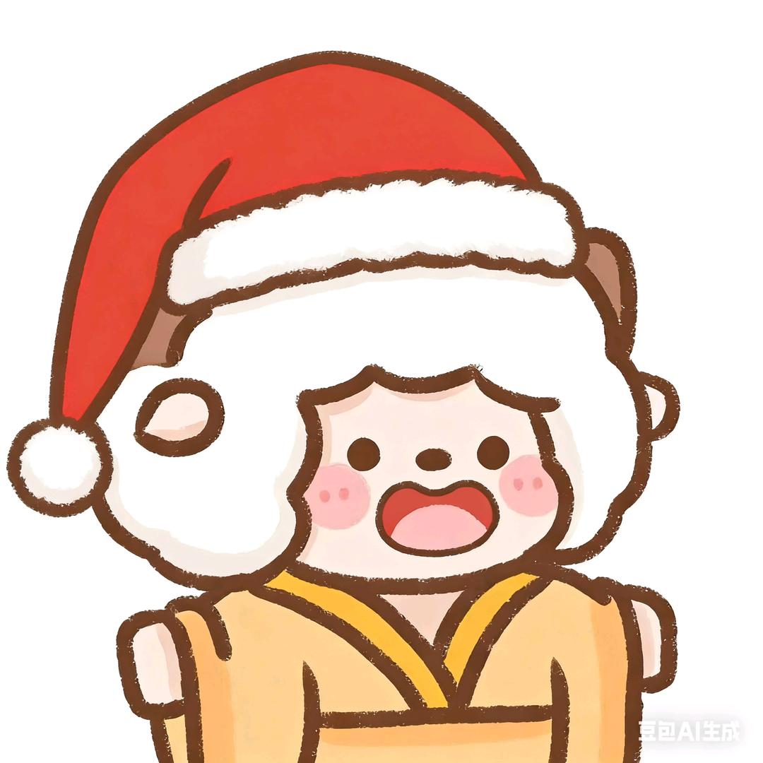 懒羊羊大王