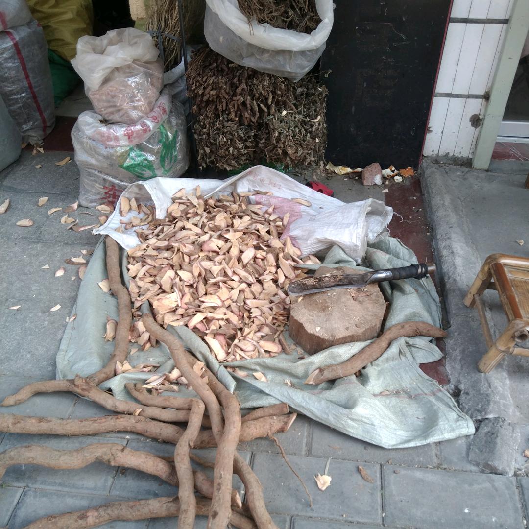 民间中草药材