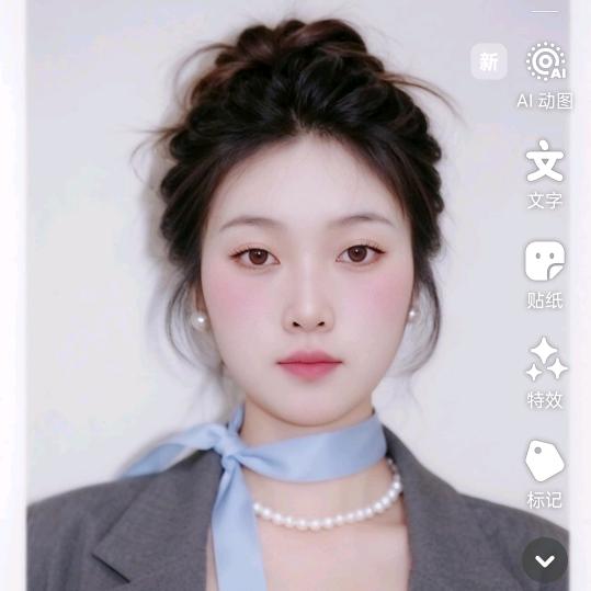 荣鑫装饰【阿岗红梁子】