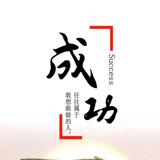 এ᭄ꦿ₅₂₀first财富