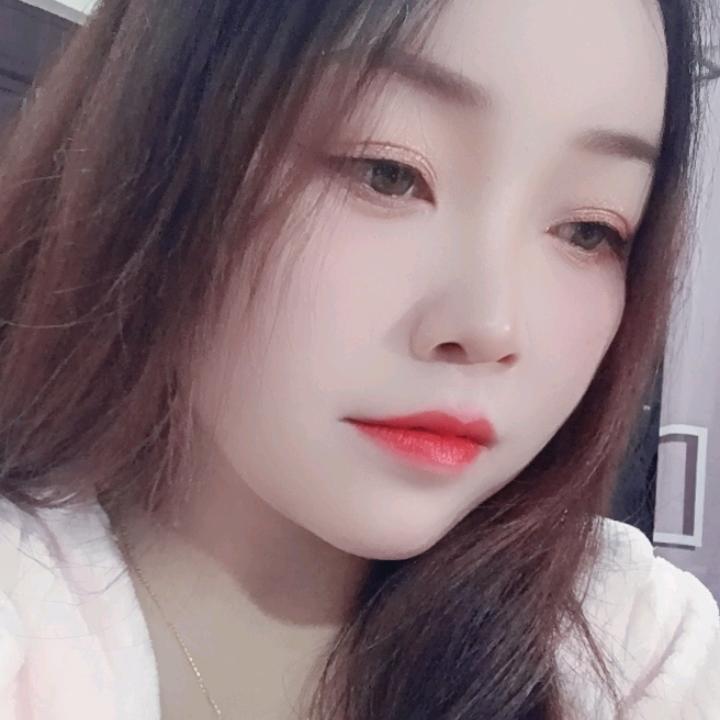 ᭄💞单身💞小啊秀💞