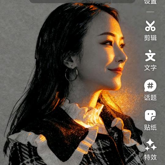 别叫我