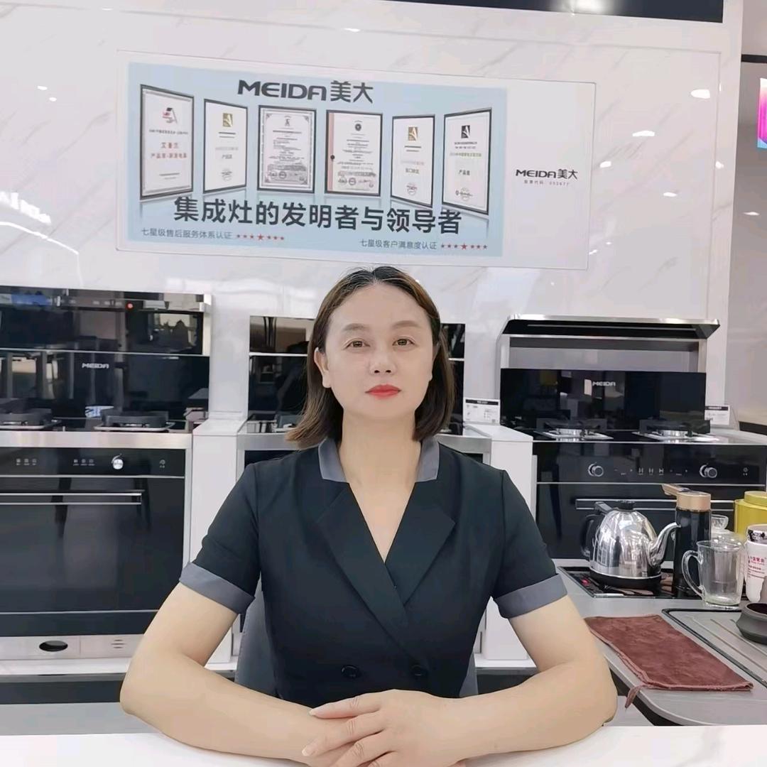 宾阳卖集成灶的清姐